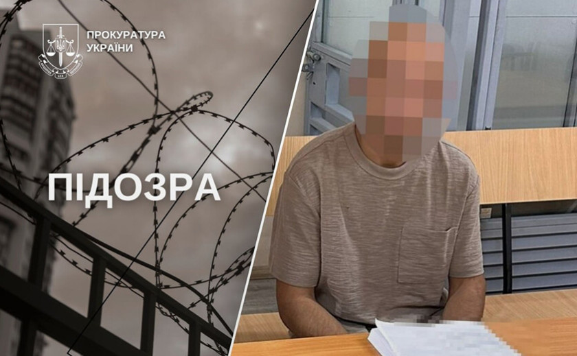 У Дніпрі 26-річний чоловік зґвалтував та пограбував неповнолітню дівчину: подробиці