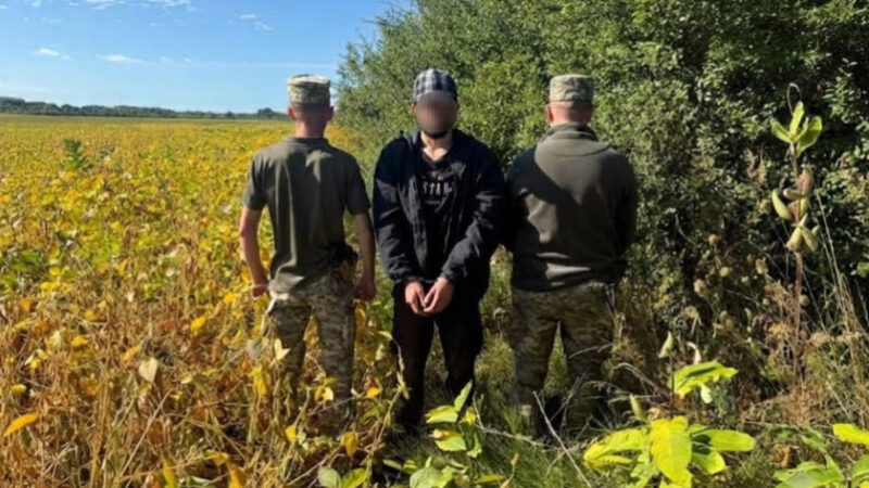 На Закарпатті затримали росіянина, який втік із армії рф та незаконно перетнув кордон
