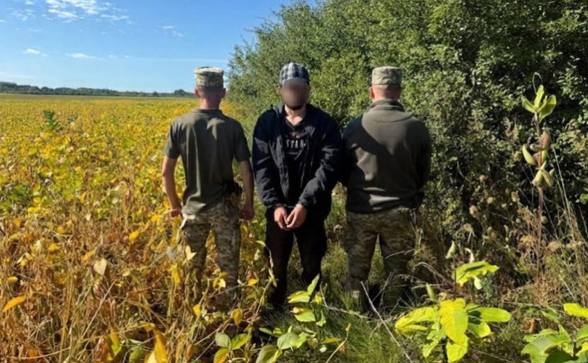 На Закарпатті затримали росіянина, який втік із армії рф та незаконно перетнув кордон