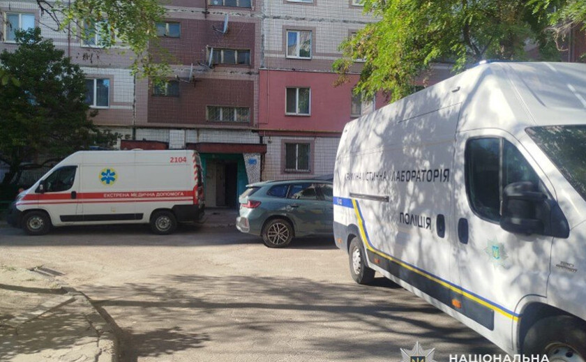 Правоохоронці Камʼянського затримали місцевого жителя за скоєння умисного вбивства
