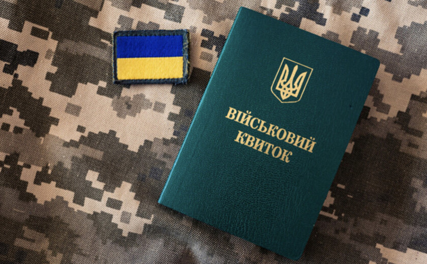 Українців віком від 60 років автоматично виключатимуть із військового обліку: у Міноборони пояснили нюанси