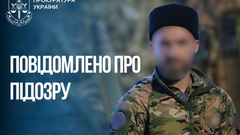 Мешканця Запорізької області підозрюють у добровільній участі у незаконному формуванні окупантів