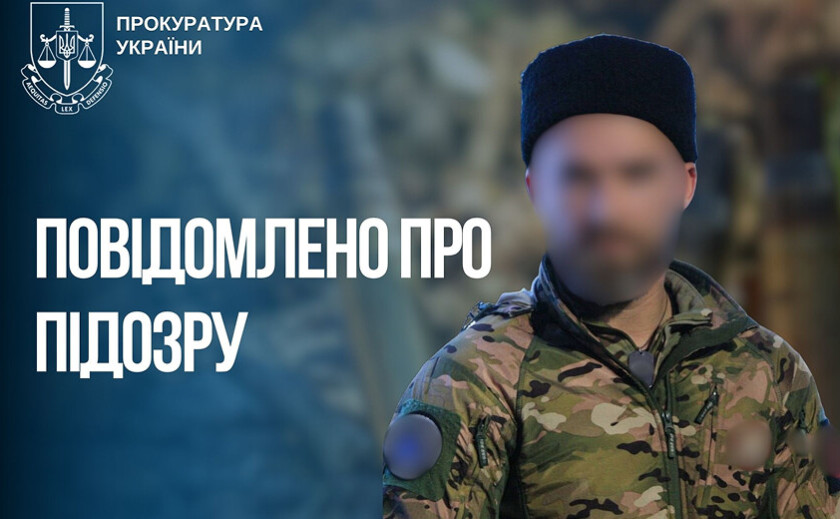 Мешканця Запорізької області підозрюють у добровільній участі у незаконному формуванні окупантів