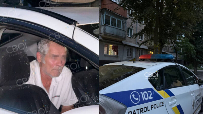 «Стріляв по горобчиках»: у Кривому Розі пенсіонер влучив із травматичної зброї у припарковане авто