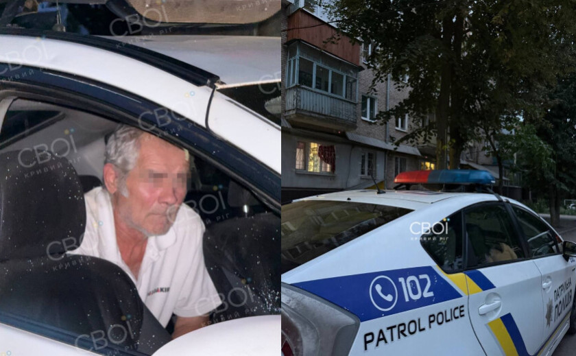 «Стріляв по горобчиках»: у Кривому Розі пенсіонер влучив із травматичної зброї у припарковане авто