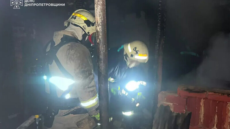 На Дніпропетровщині під час пожежі в будинку загинули дві жінки та чоловік