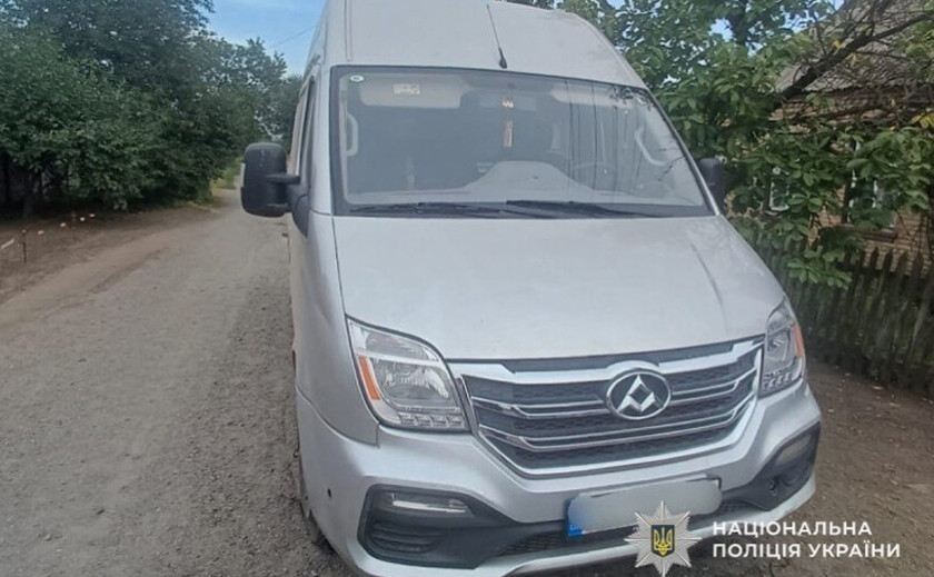 У Кривому Розі працівник підприємства викрав службовий автомобіль