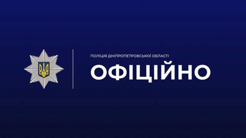 У Кривому Розі чемпіон з кікбоксингу побив однолітків у туалеті: двоє підлітків постраждали