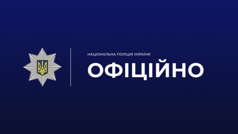 Привласнили гуманітарну допомогу на 7 000 000 гривень: у Запоріжжі чотирьох учасників схеми засудили до ув’язнення