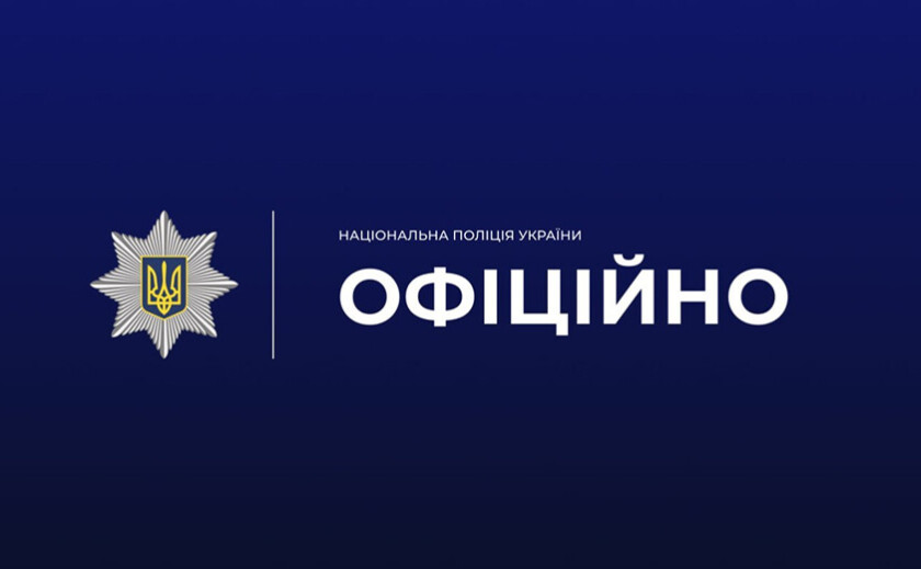 Привласнили гуманітарну допомогу на 7 000 000 гривень: у Запоріжжі чотирьох учасників схеми засудили до ув’язнення