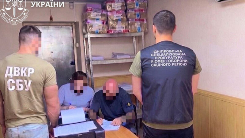 Колишнього начальника Дніпровського КЕВ підозрюють у завданні державі збитків на 6,3 мільйона гривень