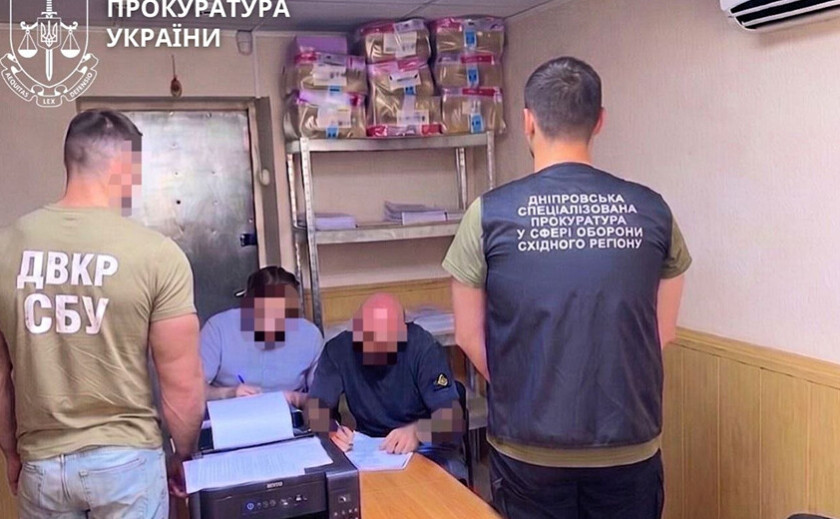 Колишнього начальника Дніпровського КЕВ підозрюють у завданні державі збитків на 6,3 мільйона гривень