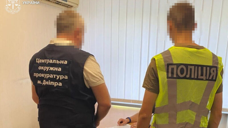 Закупівля тренажерів для спортивних майданчиків у Дніпрі зі збитками майже на 1 млн грн: колишньому директору КП повідомлено про підозру