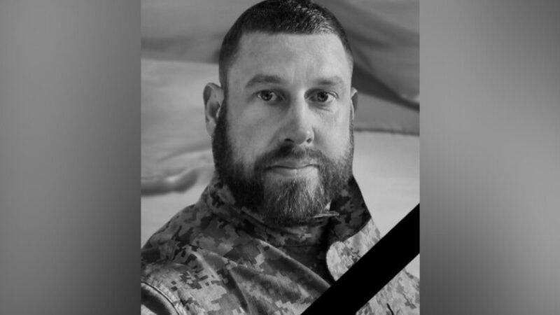 Залишилися дружина та син: захищаючи Україну загинув Олександр Андрієнко з Камʼянського