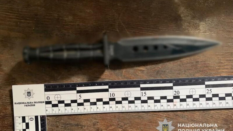 Під час конфлікту вдарив ножем у живіт: правоохоронці Нікопольщини затримали нападника