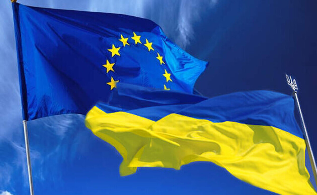 ЄС схвалив майже €3 млрд для України в межах Ukraine Facility