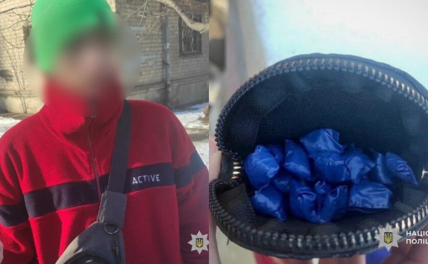 У Дніпрі чоловіка засудили до 7 років за збут метадону