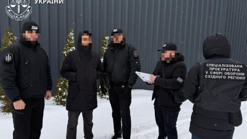 Привласнили понад 47 мільйонів гривень на закупівлях FPV-дронів: судитимуть командира військової частини та його спільників