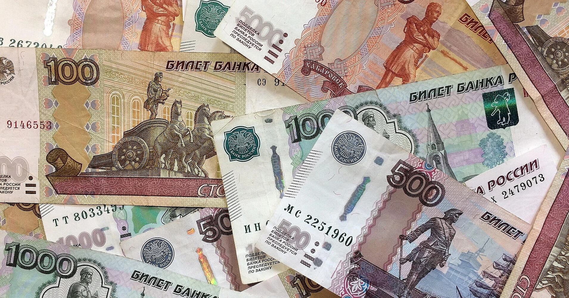Росія різко урізала фінансування ключових медичних програм
