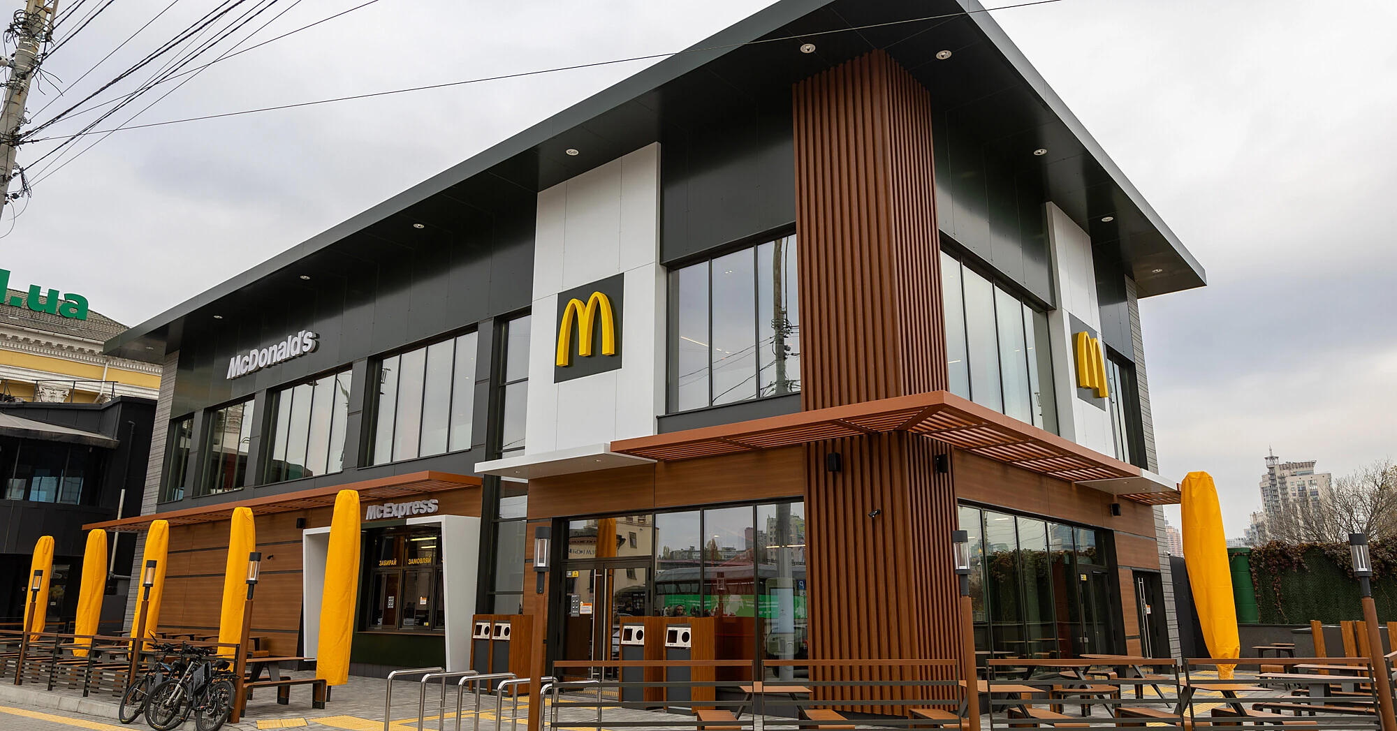 McDonald's в Україні тимчасово скоротив меню в усіх ресторанах
