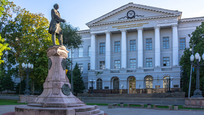 «Дніпровська політехніка» увійшла до 12 університетів України, відібраних для проєкту CampeX