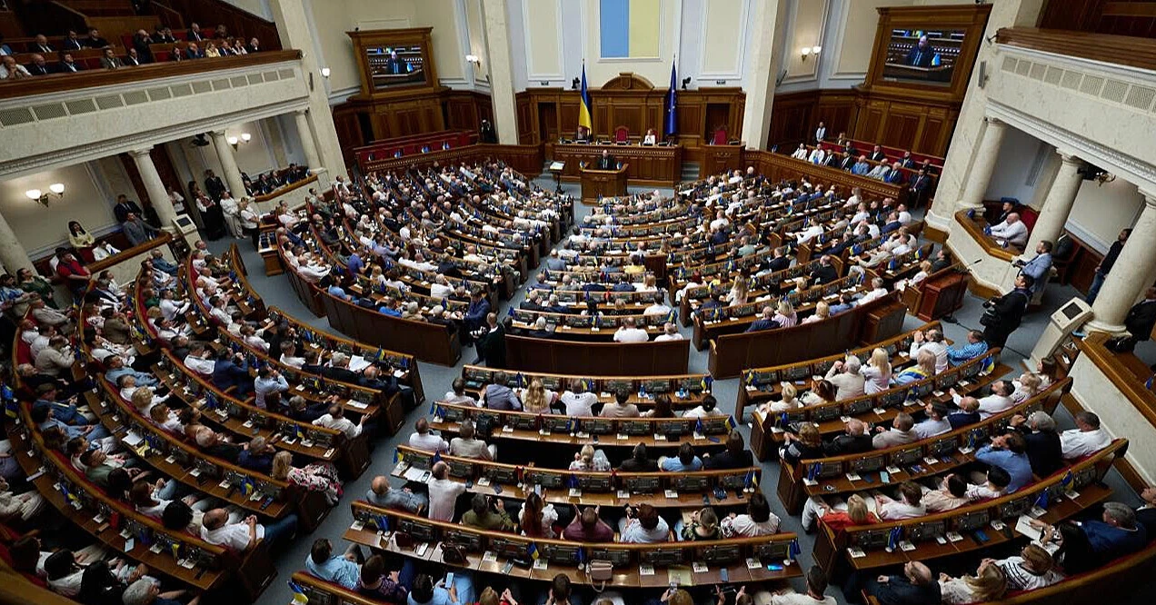 Рада знову провалила законопроєкт про оподаткування посилок до 150 євро