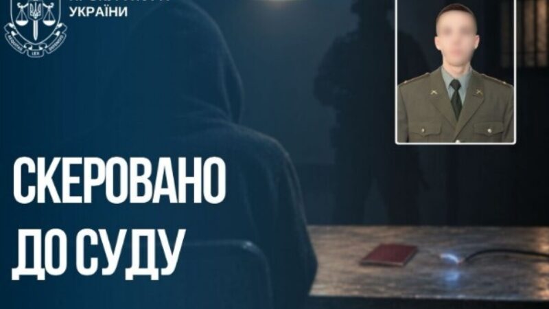 Бив та катував електрострумом цивільних на Запоріжжі: обвинувачується представник збройних формувань рф