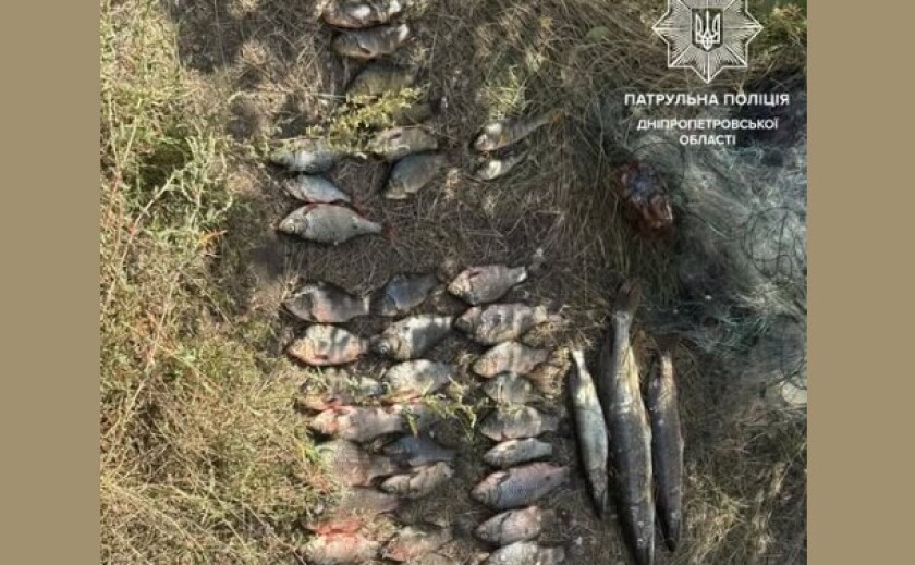 Наловив риби на 102 тисячі гривень: водний патруль на Дніпропетровщині виявив рибалку-браконьєра