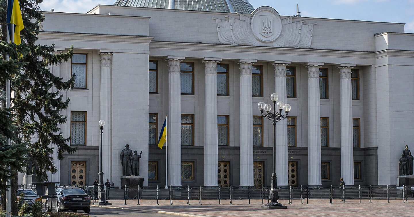 У Раді заявили про бюджетну кризу: грошей вистачає лише на першочергові витрати