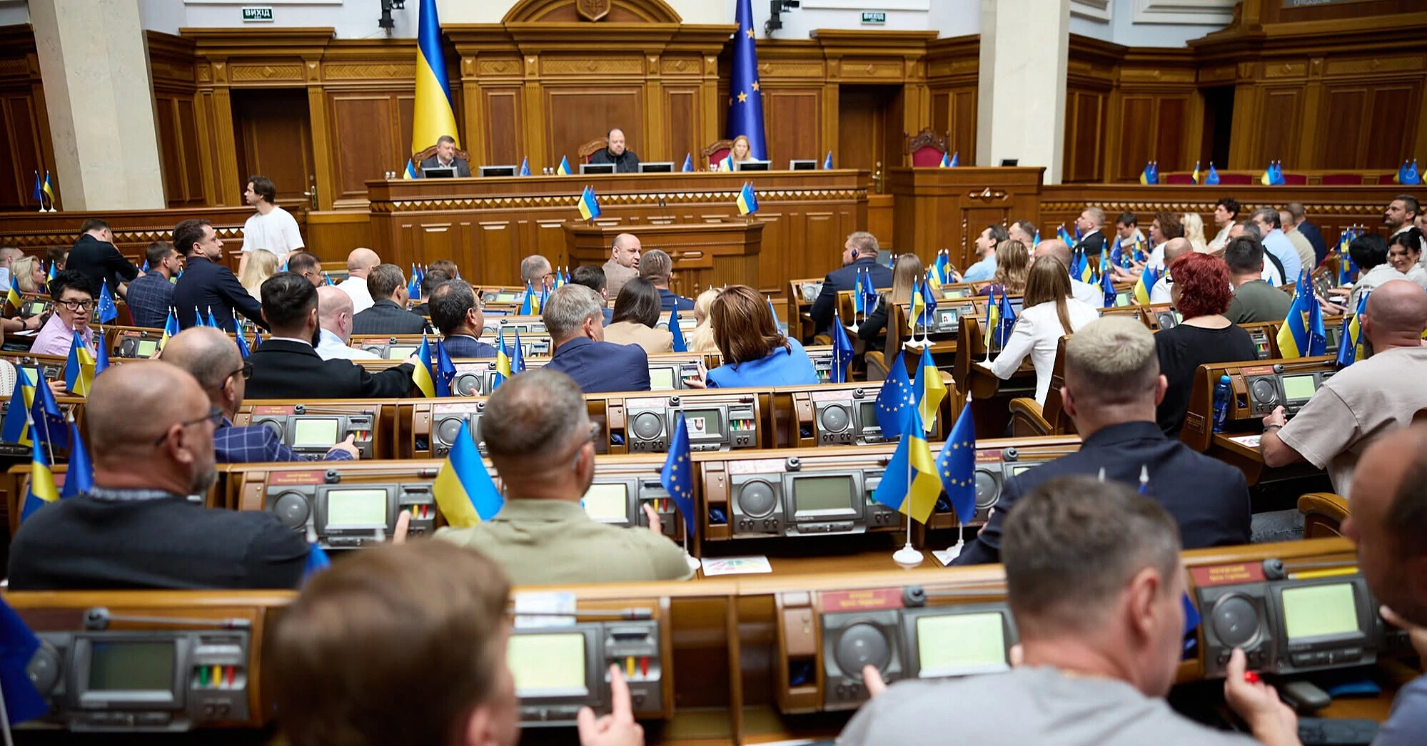 Рада зробила крок до криміналізації “дроп-рахунків”, проєкт пройшов перше читання
