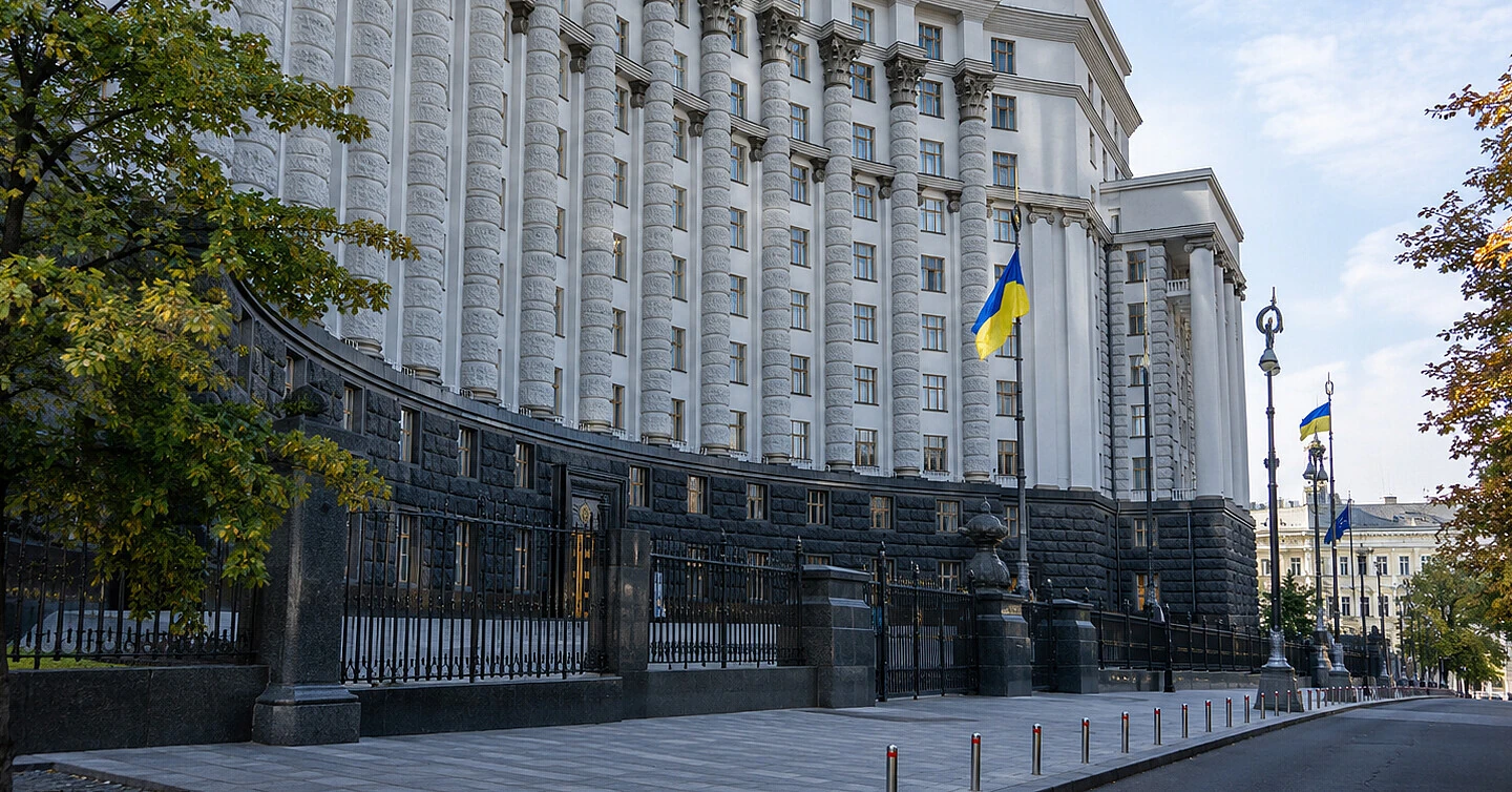 Кабмін переніс більшу частину незахищених видатків бюджету на грудень