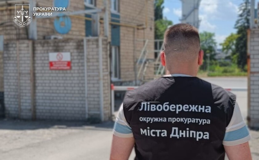 У Дніпрі судитимуть експосадовця підприємства через незаконні викиди на 8,7 млн грн