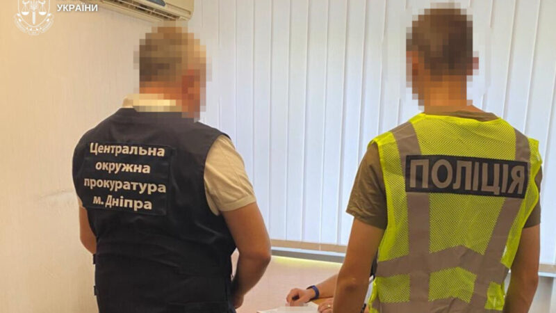 У Дніпрі судитимуть ексдиректора КП через закупівлю тренажерів за завищеними цінами