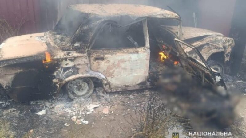 У Нікополі окупанти поцілили дроном у цивільне авто — водій загинув на місці