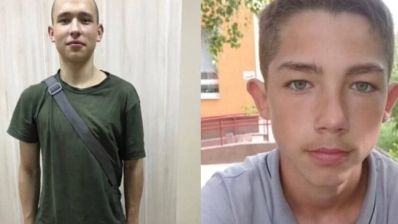 У Дніпрі поліція розшукує двох безвісти зниклих неповнолітніх