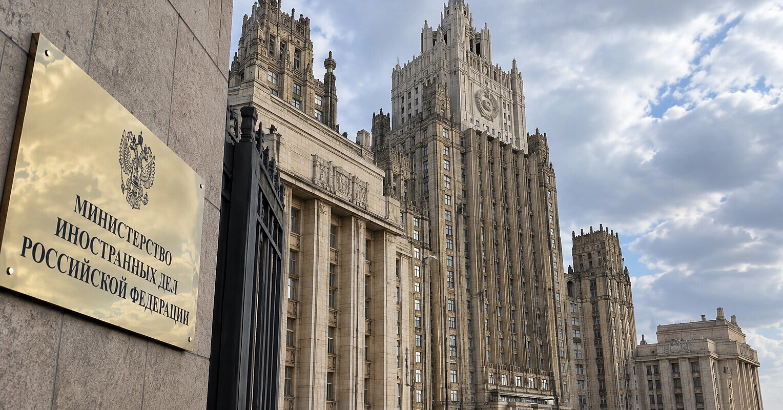 Росія закриває генконсульство Німеччини та культурні центри Гете