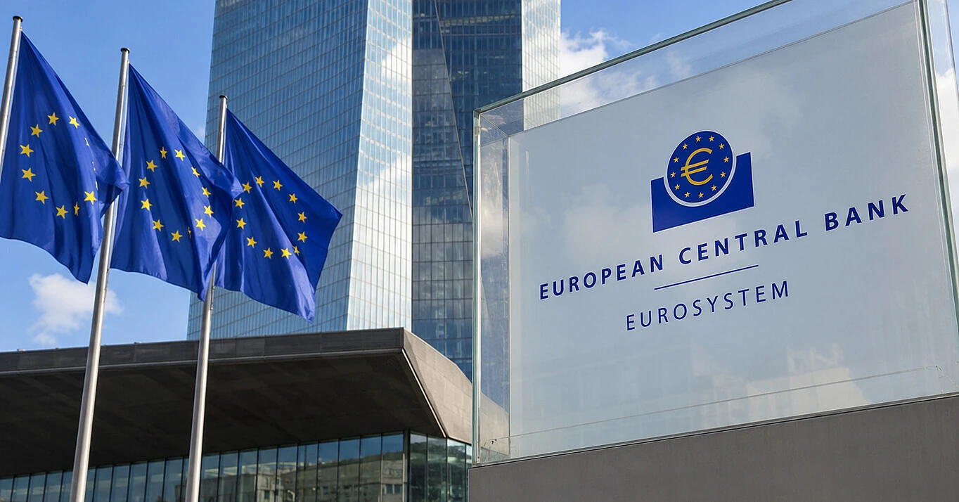 ЄЦБ вдруге за рік підвищив ставку через прискорення інфляції