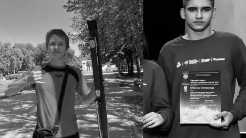 29 вересня у Синельниковому оголошено День жалоби за загиблими під час удару