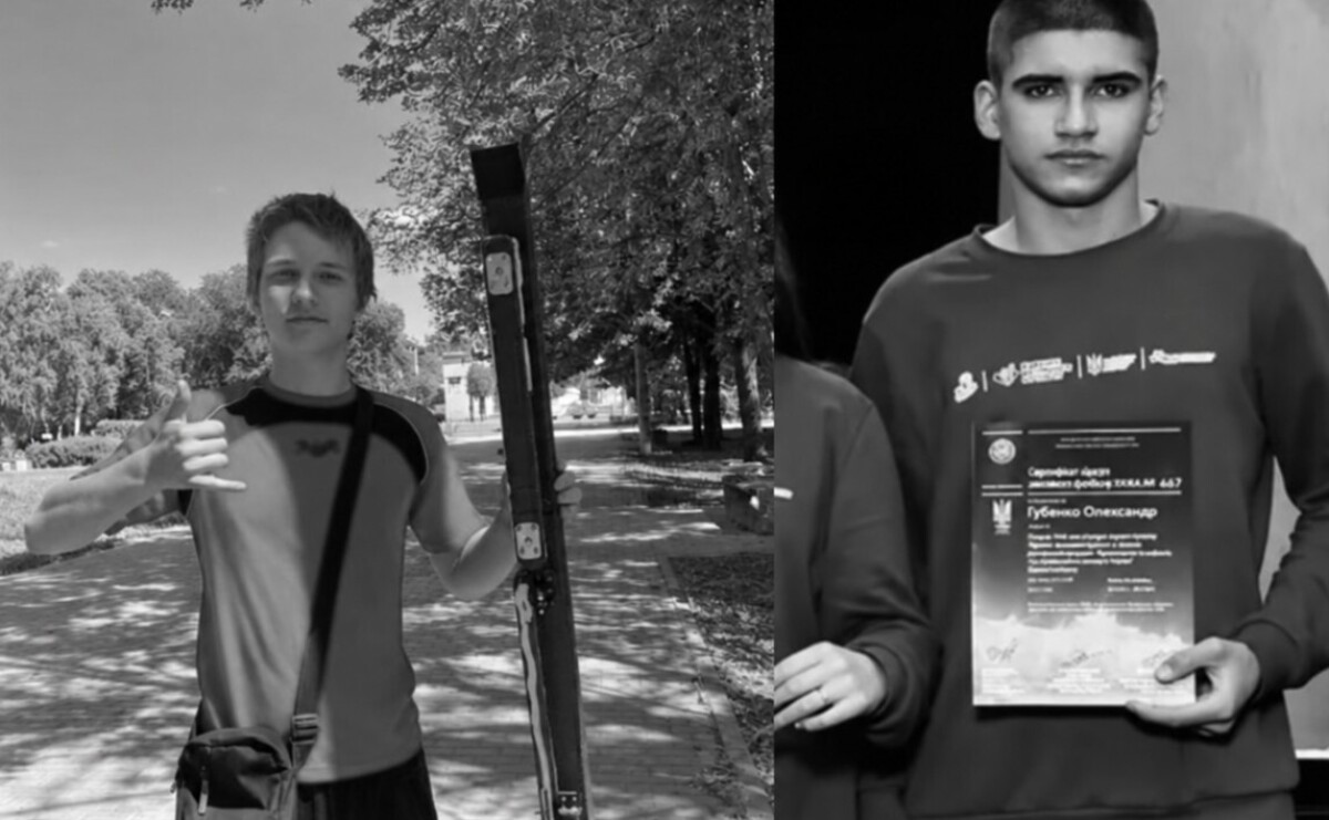 29 вересня у Синельниковому оголошено День жалоби за загиблими під час удару