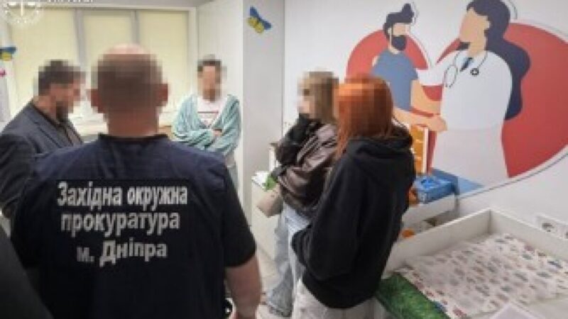 $18 тис. за операцію на хребті та інвалідність: у Дніпрі затримали лікарку, яка організувала схему ухилення від мобілізації