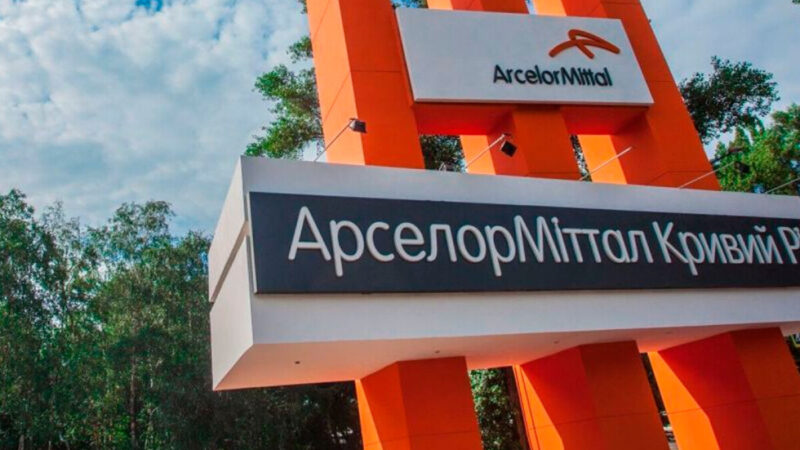 ArcelorMittal у Кривому Розі призупинив виробництво після російських атак