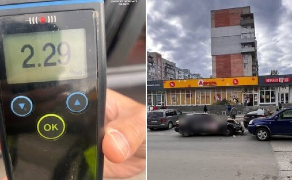 У Дніпрі нетверезий водій спричинив ДТП: обійшлося без постраждалих