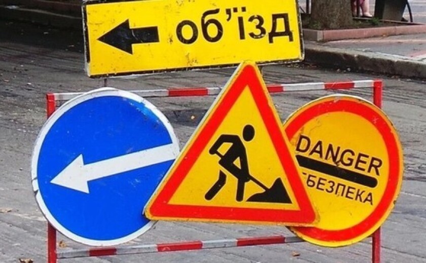 У центрі Дніпра на два дні перекриють частину вулиці: подробиці