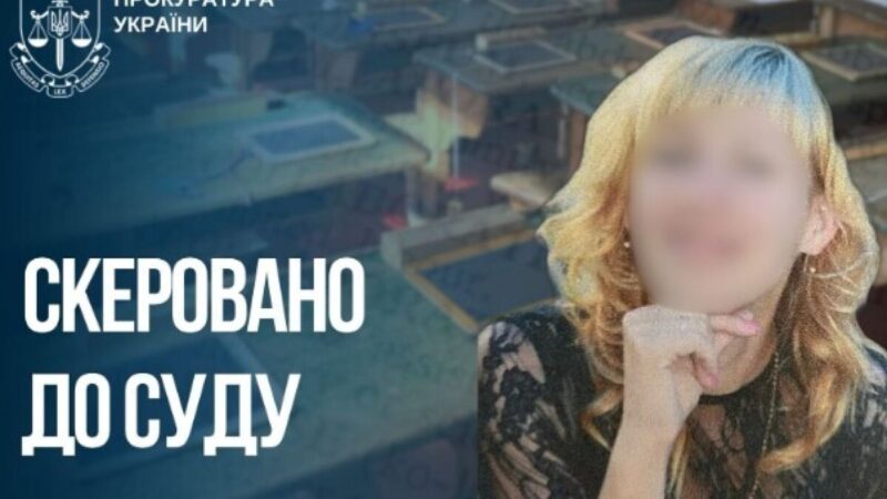 Перевела навчання на російську мову та прославляла армію рф: у Запоріжжі судитимуть директорку окупаційної школи