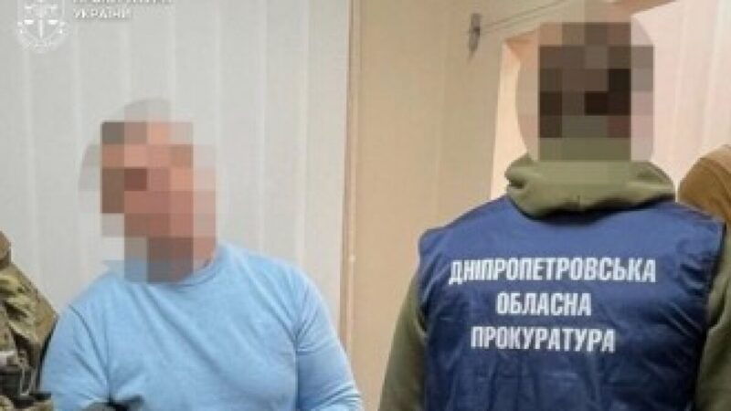 Передавав рф інформацію про випробування озброєння: скеровано до суду справу щодо працівника оборонного підприємства на Дніпропетровщині