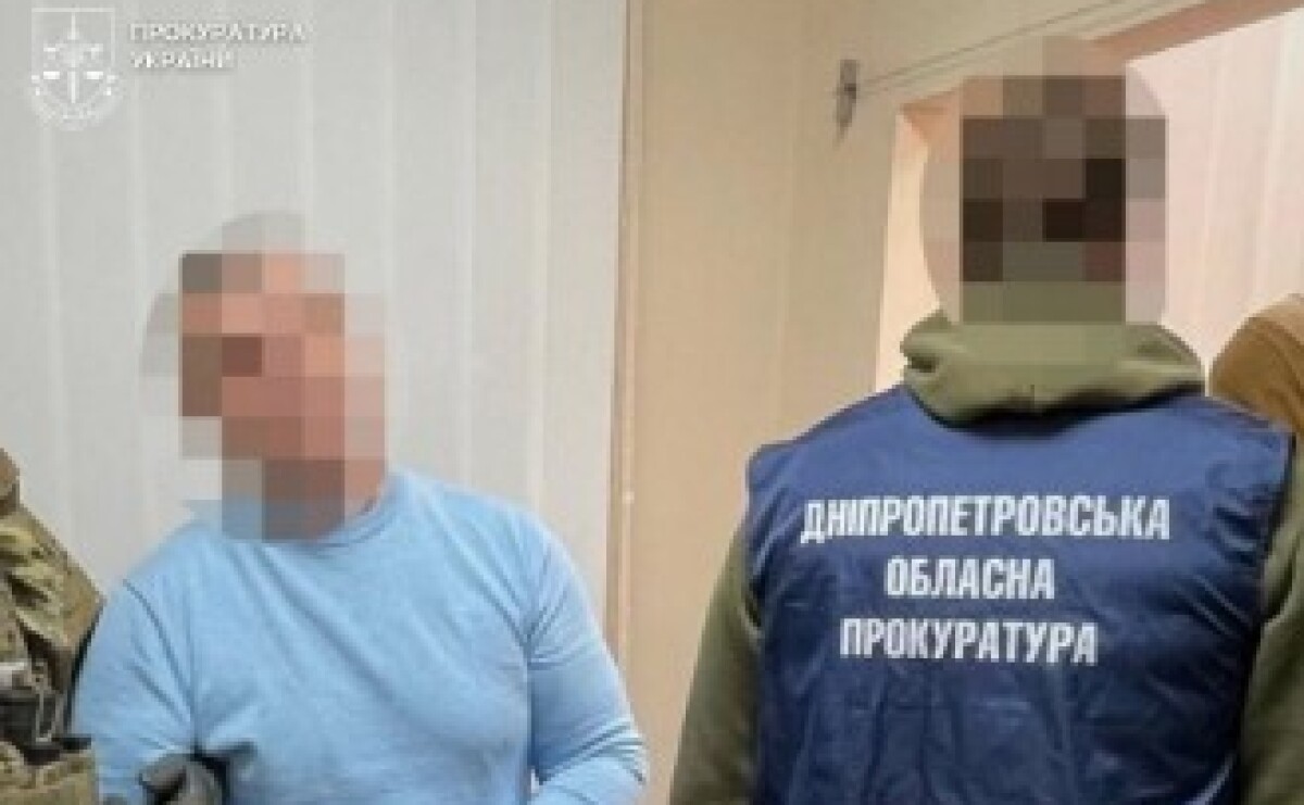 Передавав рф інформацію про випробування озброєння: скеровано до суду справу щодо працівника оборонного підприємства на Дніпропетровщині