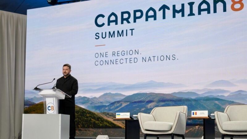 Україна отримала €3,3 млрд від ЄС на ракети й дрони та долучилася до «Карпатської вісімки»