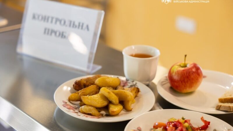 Як на Дніпропетровщині стежать за якістю шкільного харчування