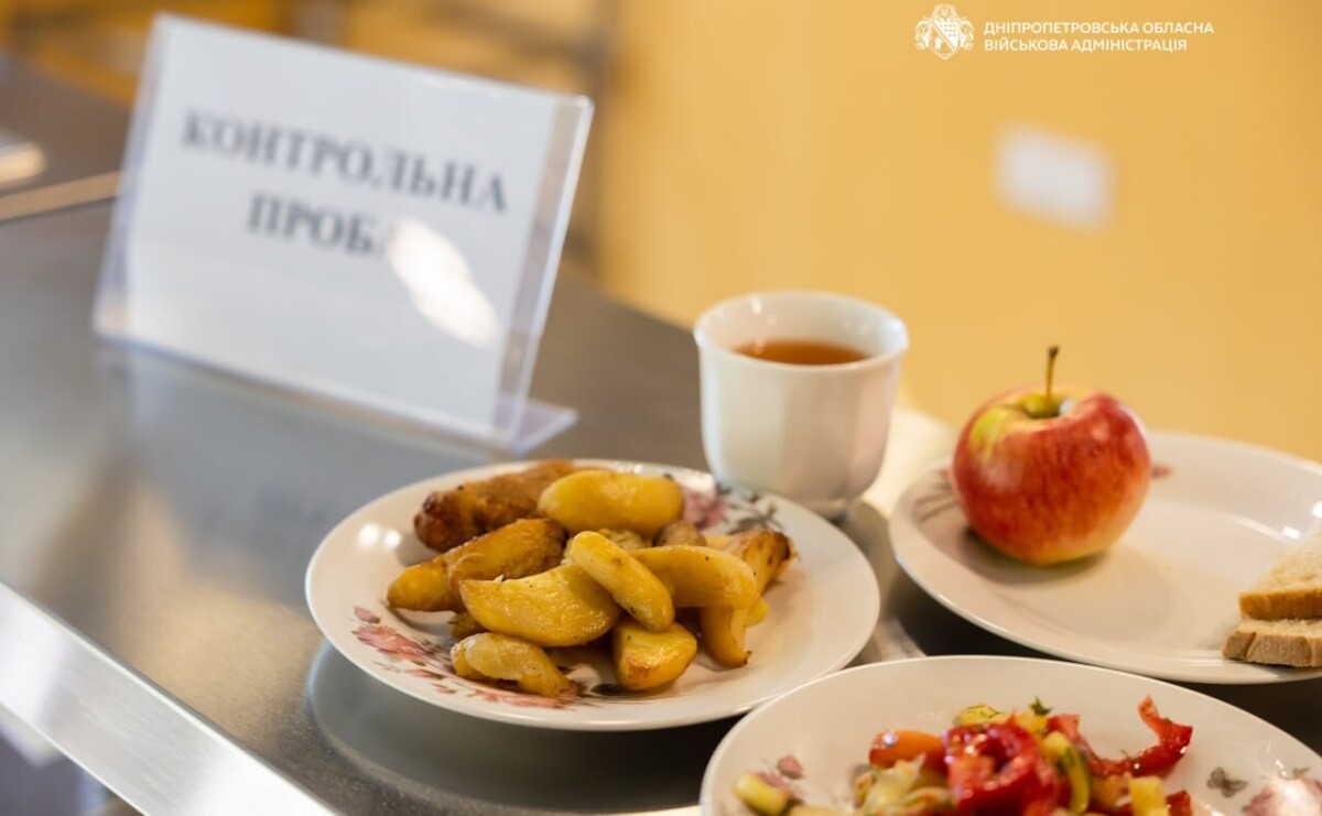 Як на Дніпропетровщині стежать за якістю шкільного харчування