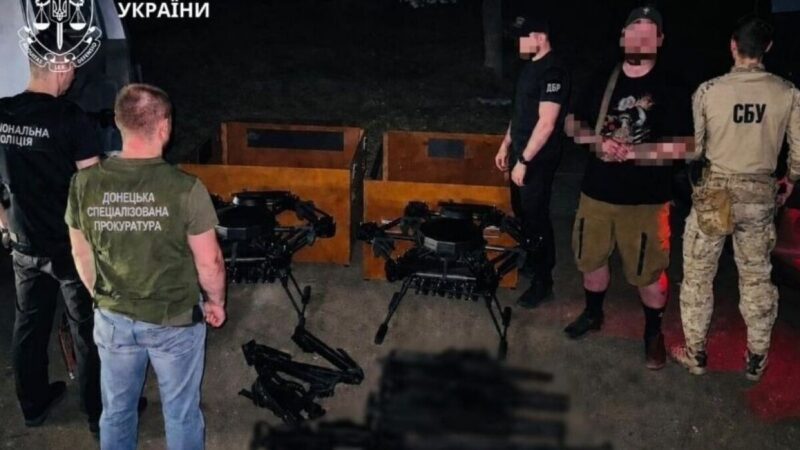 На Донеччині військовослужбовця судитимуть за викрадення військового майна та збут зброї